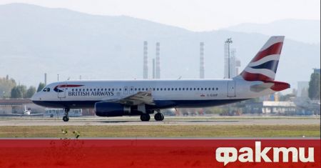 След 5 месечно прекъсване British Airways възобнови полетите си между София