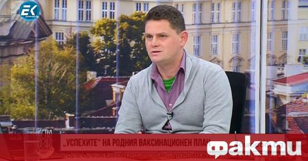 Бойко Борисов показа че не дава 5 пари за българите