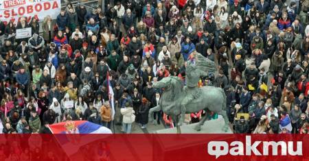 Днес сръбски студенти ще протестират в 32 града на страната