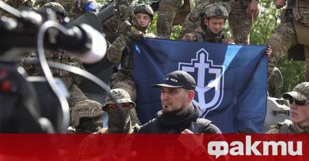 ФАКТИ публикува мнения с широк спектър от гледни точки за
