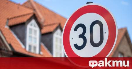 Европа навлиза в нова ера на градската мобилност в която