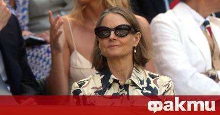 Американската актриса Джоди Фостър разказа за преживяването си с нападение