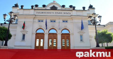 Народното събрание ще изслуша вицепремиерите Иван Демерджиев и Атанас Пеканов