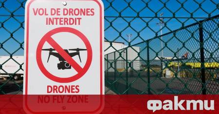 Продължават инцидентите с дронове в Белгия като този път три