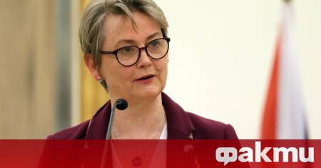 Британският външен министър Ивет Купър призова международната общност да окаже