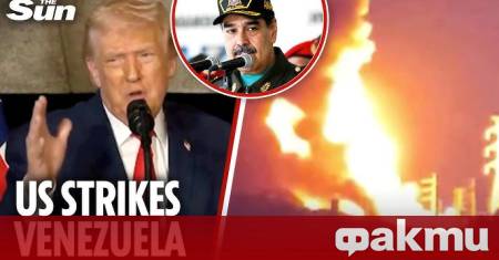 В началото на декември ЦРУ е извършило удар с дрон