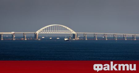 Украйна трябва да удари Кримския мост свързващ окупирания Крим с