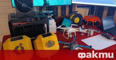 На 25 и 26 ноември в София се проведе годишната