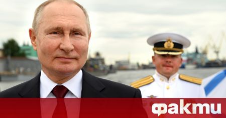 Непосредствено преди инвазията в Украйна руският президент Владимир Путин изрече