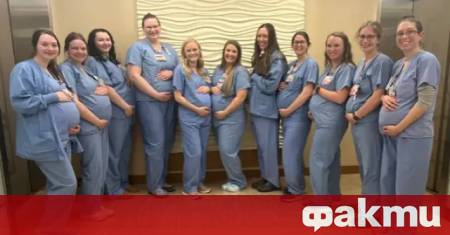 14 медицински сестри от център в който полагат грижи за