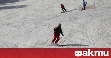 В неделя, 11 април, ски сезонът 2020-2021 в Банско бе