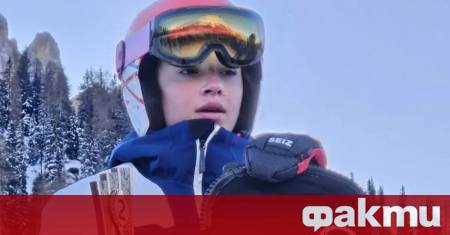 Малена Замфирова направи отличен старт на сезона за Световната купа