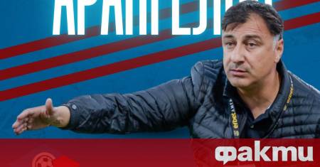 Христо Арангелов официално се завръща като старши треньор на столичния