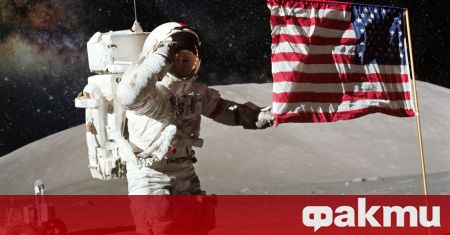 Кацането на американските астронавти на Луната през 1969 г е