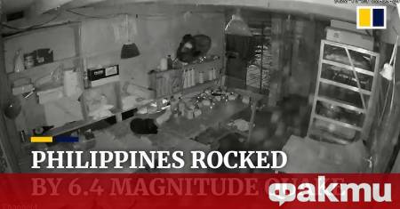 Земетресение с магнитуд 6 4 е регистрирано край бреговете на