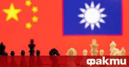Тайван се надява че светът ще санкционира Китай както санкционира