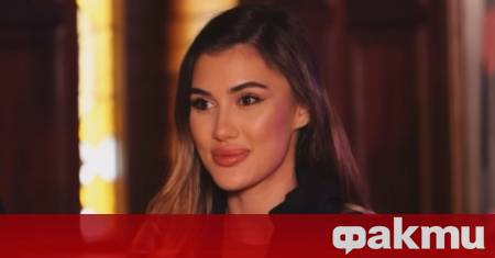 Бившата половинка на Мартин Елвиса Йоана изпадна в тежка