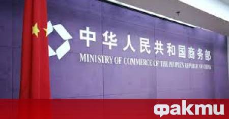 За да защитят правата на националните компании китайските власти ще