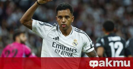Родриго официално е уведомил ръководството на Реал Мадрид че желае