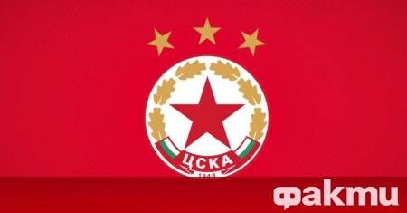 Бившият изпълнителен директор на ЦСКА Николай Паслар е бил арестуван