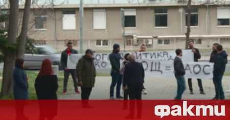 Собственици на заведения излязоха на протест в Пловдив Те се