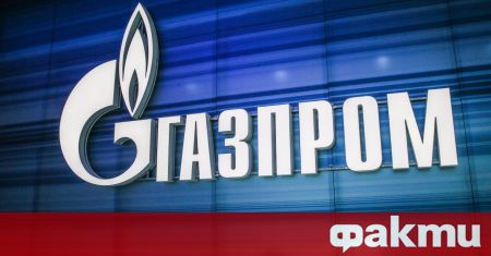 Вече почти месец Газпром не предоставя на българската държава изисканото