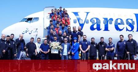 Футболните национали на Иран получиха американски визи за участието си
