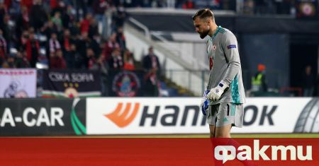 ЦСКА се е насочил към нов вратар за новия сезон