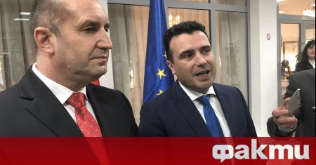 Опозиционната ВМРО ДПМНЕ отговори на обвиненията на управляващите в Скопие социалдемократи