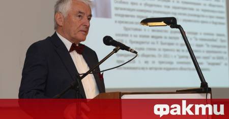 68 то Общо събрание на Българския Червен кръст БЧК избра за