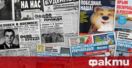 Медиите в Русия използват всички възможни начини за защита на