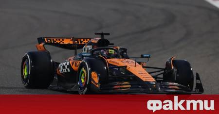 Двата макларъна най бързи в третата тренировка на Имола Ландо Норис