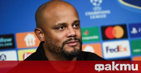 Байерн Мюнхен надделя с 2 1 над актуалния европейски шампион Пари