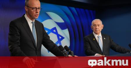 Въпросът за евентуално посещение на израелския премиер Бенямин Нетаняху в