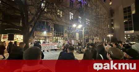 Към 21 часа в понеделник приключи протестът на медиците в