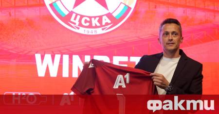 Появи се минимум троен проблем пред Христо Янев за третия