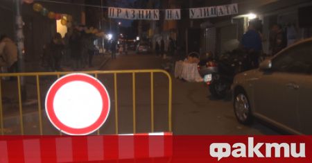 Затвориха временно за движение улица в Бургас днощи по искане