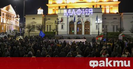ФАКТИ публикува мнения с широк спектър от гледни точки за