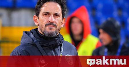 Малцината привърженици на Берое на стадиона в Бистрица поискаха оставката