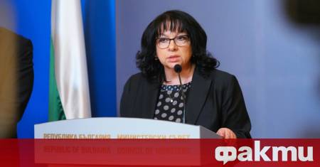 Бюджет 2026 отразява всичко това което се случи у нас