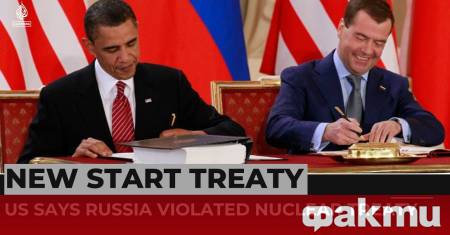 Членове на Конгреса на САЩ отправиха открити предупреждения към президента