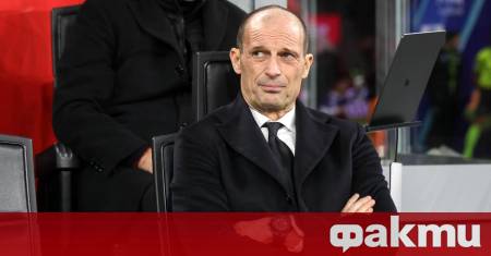 Старши треньорът на Милан Масимилиано Алегри анализира минималния успех с