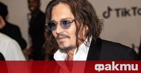 След години мълчание в които Джони Деп беше сред най коментираните