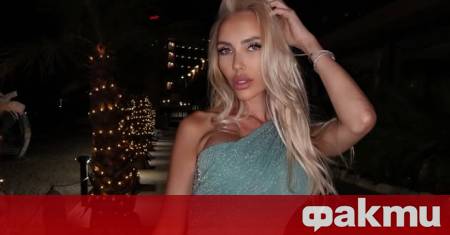 Спомняте ли си бившата асистентка на нотариуса от Сделка или