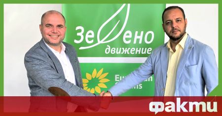 Съпредседателите на Зелено движение Борислав Сандов и Владислав Панев както