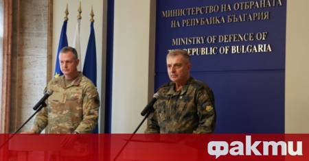 Върховният главнокомандващ на Обединените въоръжени сили на НАТО в Европа