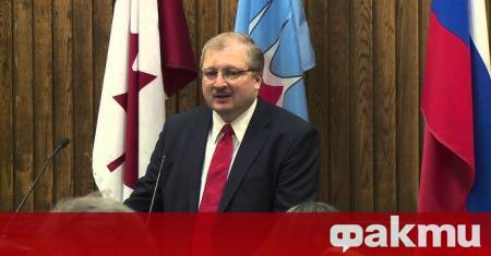 Руският посланик в Съединените щати Александър Дарчиев връчи на конгресменката