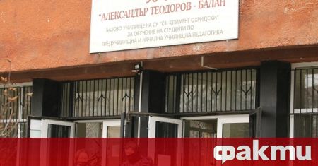 Евакуираха 93 то училище в София заради пожар съобщи бТВ По