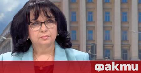 Министерство на финансите финансира дейности свързани с транспорта но не