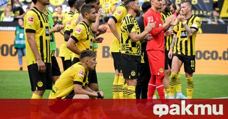 В последния кръг на Бундеслигата Борусия Дортмунд допусна шокиращ обрат